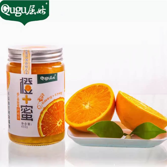 三峡特产秭归屈姑橙加蜜脐橙蜜茶450g/瓶湖北宜昌三峡特产
