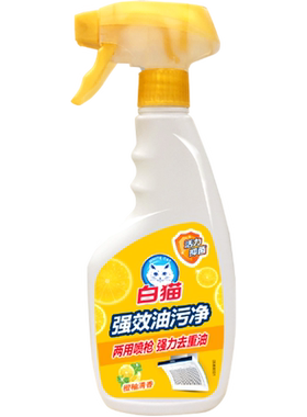 白猫强效油污净500g强力去油污