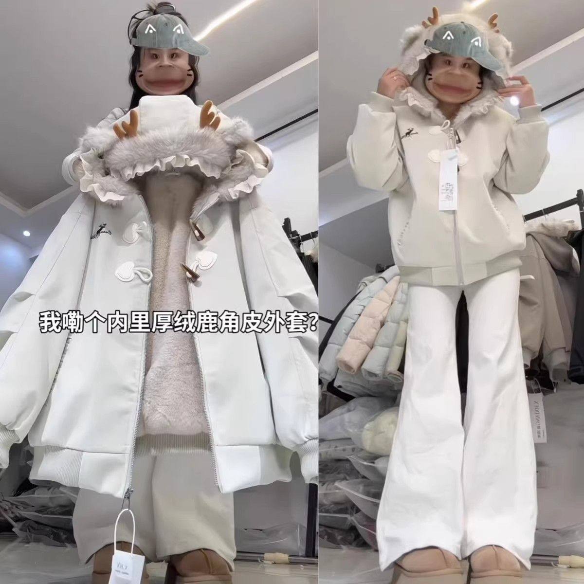 美式复古花边鹿角加绒皮衣外套女学生韩版宽松冬季新款加厚棉衣服,女装/女士精品,短外套,淘宝优惠券,粉丝福利购,淘宝优惠卷