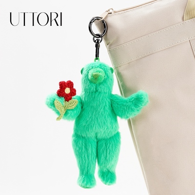 UTTORI五朵里毛绒熊香氛挂件