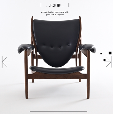 真皮牛皮酋长椅单人位沙发椅客厅休闲椅设计师款中古风意式