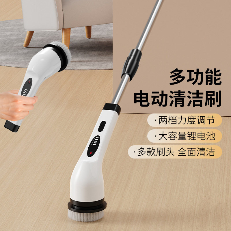 电动清洁刷大功率手持浴室厨房多功能洁汽车家用玻璃清洁跨境