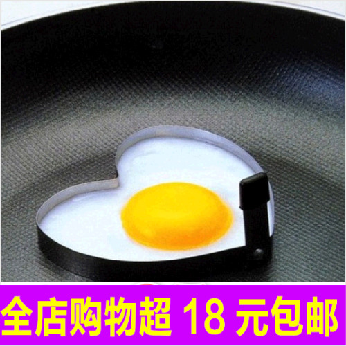 家居义乌小百货生活日用品