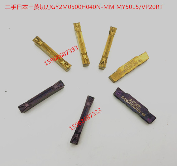 二手三菱数控刀片 槽刀GY2M0400G040N-MM VP20RT 3MM/4MM/5MM切刀