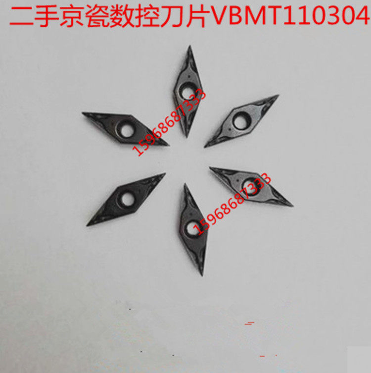Used Imported Kyocera numerical control blade VBMT110304 9 into a new 35 Stainless steel bladein the Hardware/Tool , Cutting , Turning tool , Other Cutters  category - from Buy2taobao.com to provide professional Taobao agent buy service