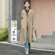 洋气宽松廓形外套 时尚 高级感英伦风气质腰带中长款 风衣2026春新款