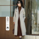 腰带显瘦百搭长外套 今年流行阔版 高级感气质长款 风衣女2026春新款