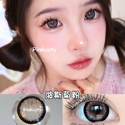 半年抛Pinkcuty美瞳【常规14.5】大直径狗狗眼大直径美瞳一副两片