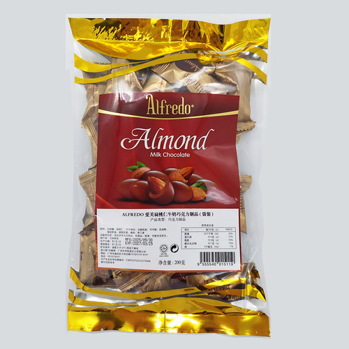 马来西亚进口 Alfredo爱芙扁桃仁榛子坚果夹心牛奶巧克力200g