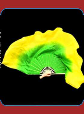 扇子舞专用扇子大秧歌跳舞扇子扭秧歌双面绿黄渐变色舞蹈演出扇子
