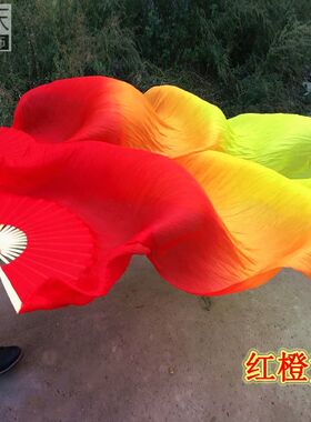 跳舞扇子成人舞蹈扇双面加长广场舞运动会健身秧歌表演开场长绸扇