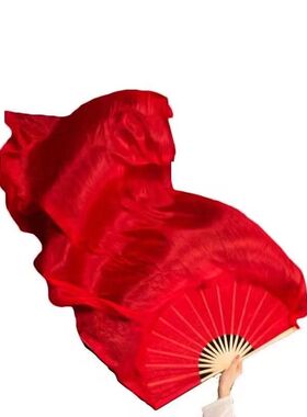 舞蹈扇子万疆渐变加长扇广场舞古典舞大红长绸扇舞台演出扇跳舞