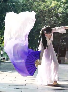 紫色渐变真丝舞蹈扇子成人儿童长绸扇跳舞扇子秧歌道具专用广场舞