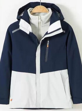 冲锋衣三合一