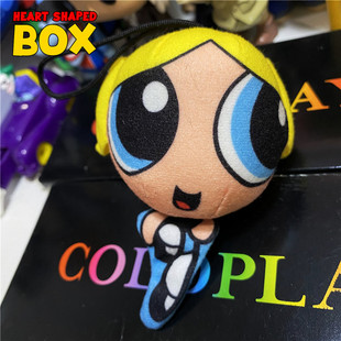 飞天小女警毛绒卡通挂件