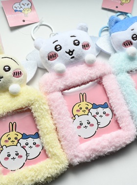 可爱天使吉伊毛绒小卡包小八乌萨奇学生卡校园公交卡证件套挂件