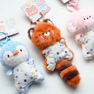 正版可爱小熊猫毛绒玩具公仔小浣熊玩偶安抚布娃娃生日礼物送女生