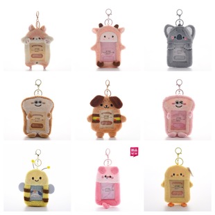 可爱毛绒动物卡套学生饭卡公交卡收纳卡包爱豆小卡展示挂件礼物
