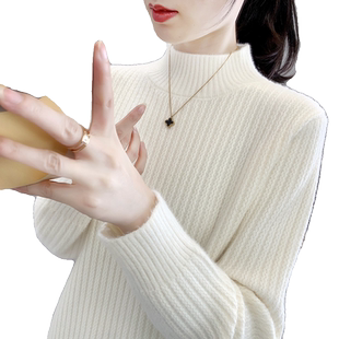 半高领毛衣女2025秋冬加厚仿貂绒女士针织衫内搭冬季百搭显瘦打底