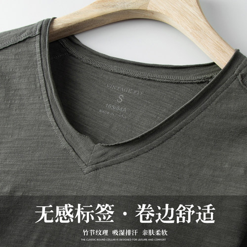 春季白色内搭V领打底衫宽松百搭做旧毛边天竺竹节棉T恤男长袖