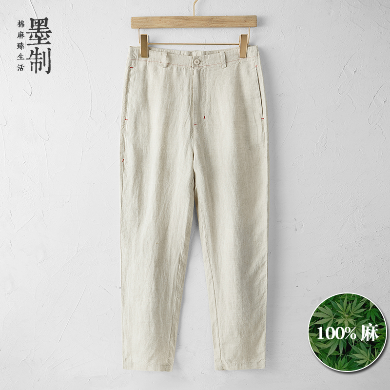 中国风薄款亚麻大码复古九分裤