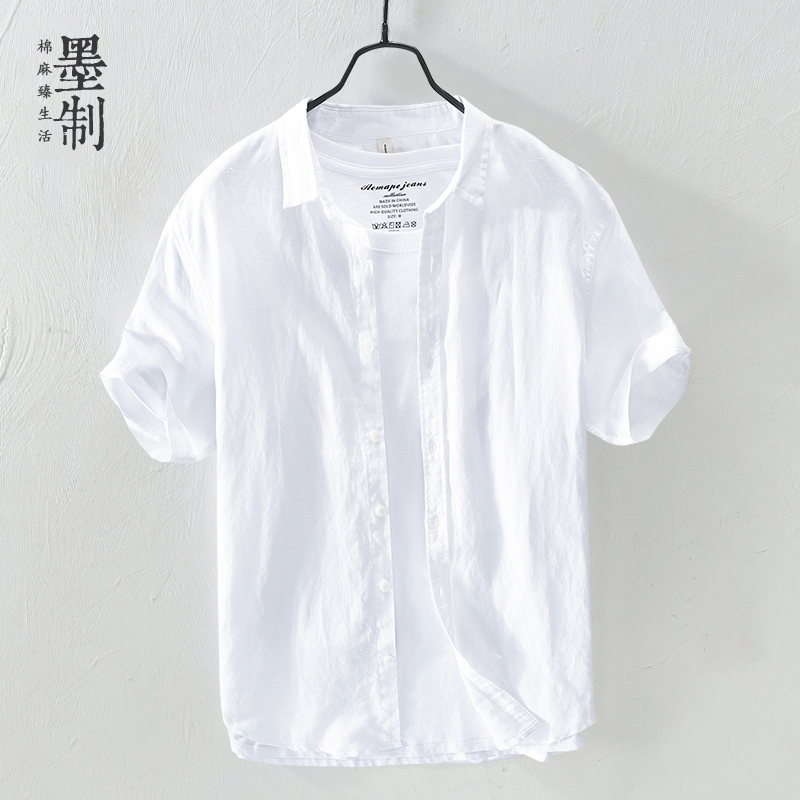 夏季薄款亚麻衬衫男短袖休闲宽松纯色半袖棉麻衬衣麻布料上衣白色