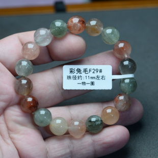 彩兔毛水晶手链女男福禄寿满发拉丝猫眼彩发晶单圈手串礼物饰品