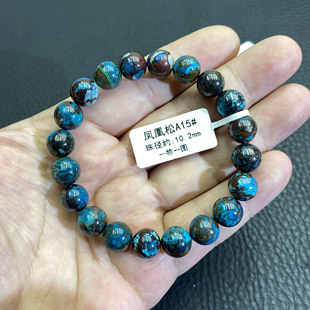天然凤凰石手串女蓝铜矿七彩原石共生硅孔雀松石手链礼物一物一图