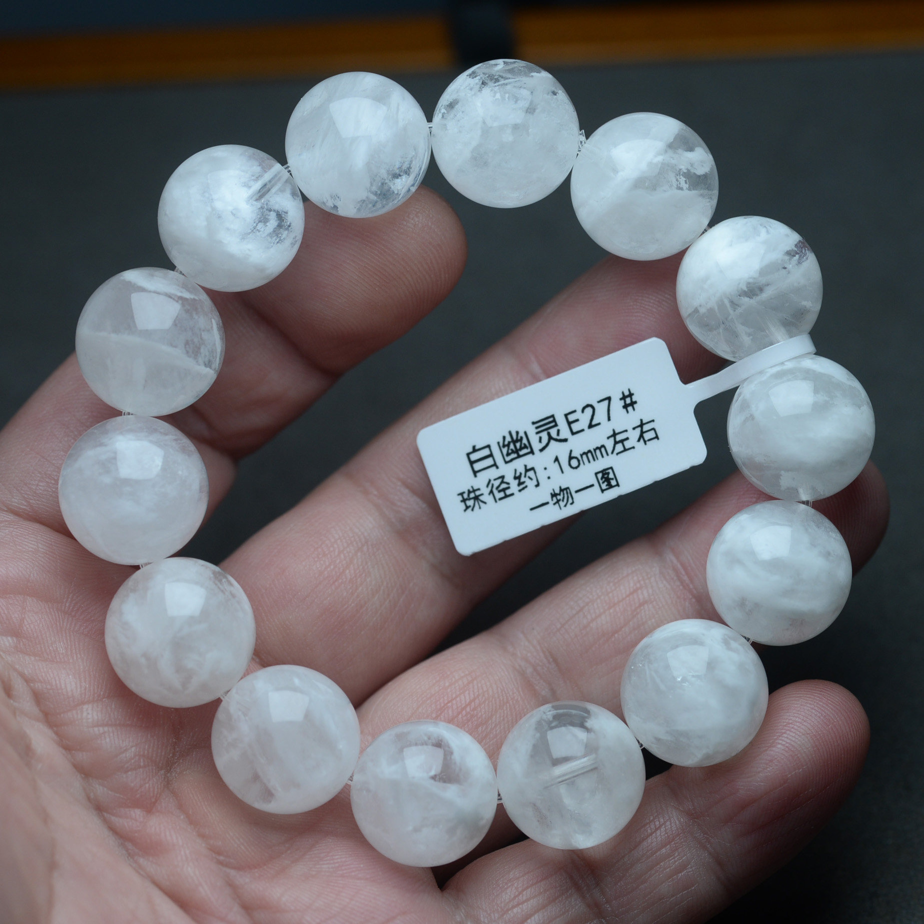 天然雪花白幽灵手串女飘花白水晶手链千层聚宝盆礼物饰品一物一图,饰品/流行首饰/时尚饰品新,手饰/手串,淘宝优惠券,粉丝福利购,淘宝优惠卷