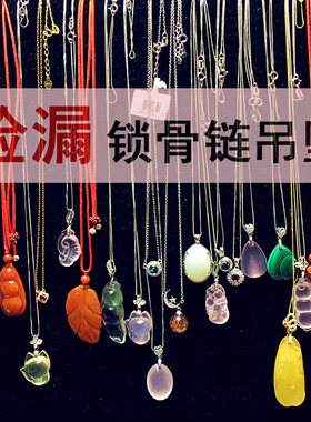 孔雀石石榴石紫云母锁骨链绿幽灵