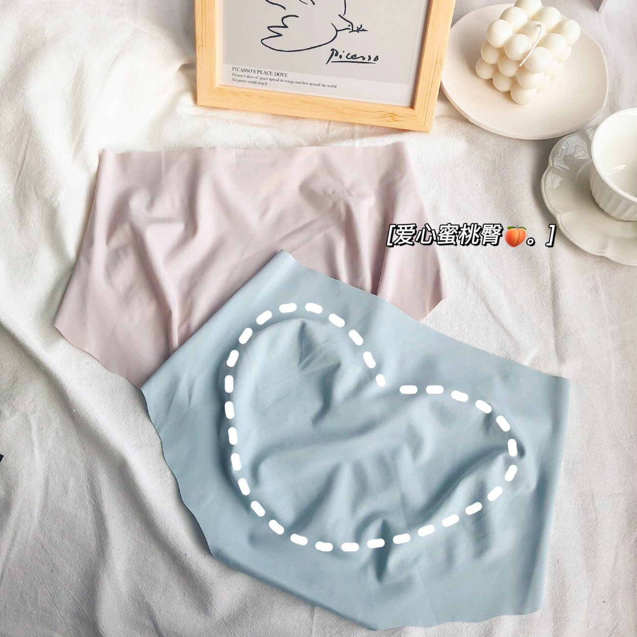 桃酱少女丨蜜蜜蜜桃臀~无痕裸感包臀冰丝透气柔软舒适中腰内裤女,女士内衣/男士内衣/家居服,女三角裤,淘宝优惠券,粉丝福利购,淘宝优惠卷