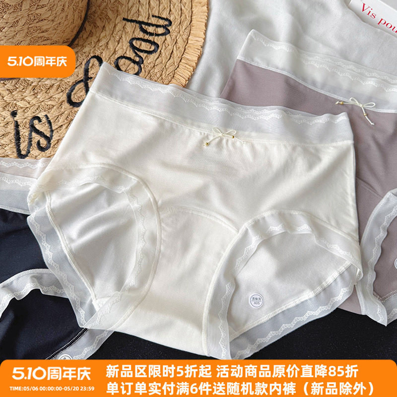 80֧Ī�����ڿ�Ů�޺����������п� M  9.93Ԫ