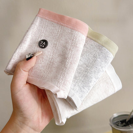 云朵软糯裤!纯棉内裤女生原棉中腰加长全棉裆A类包臀7A抑菌三角裤