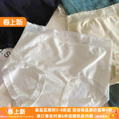 女士中高腰性感蕾丝边纯棉底裆包臀三角裤 提花棉内裤 小香兰 法式