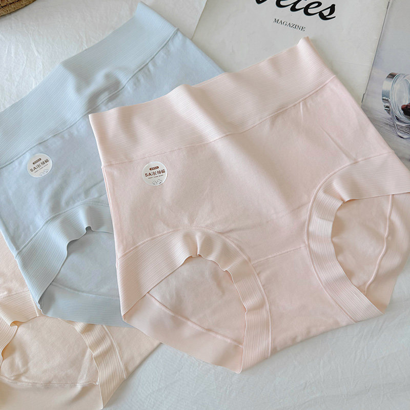 新疆长绒棉内裤女士纯棉抗菌无痕高腰全棉裆胖mm大码收腹三角短裤,女士内衣/男士内衣/家居服,女三角裤,淘宝优惠券,粉丝福利购,淘宝优惠卷