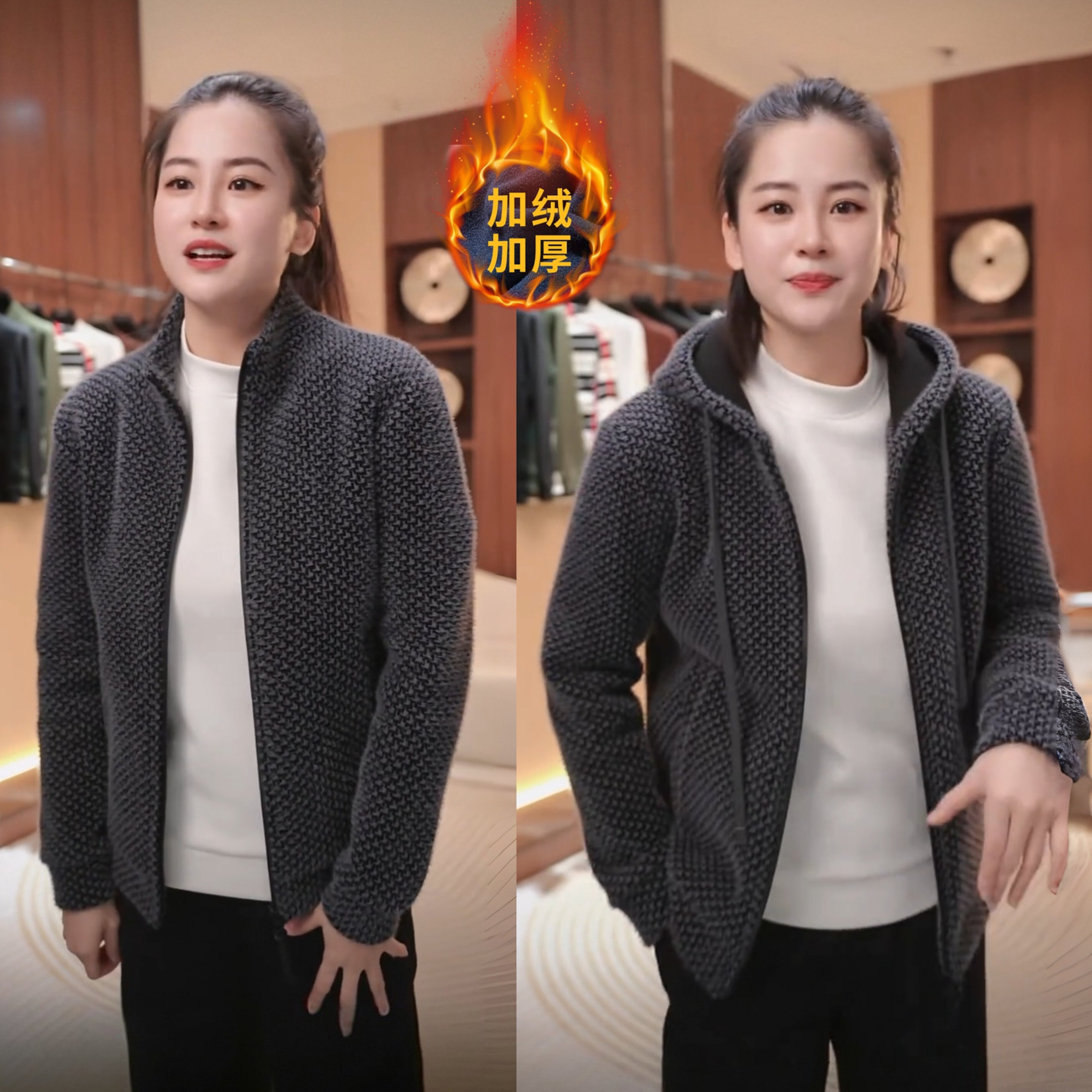 轻奢设计感加绒保暖连帽夹克外套