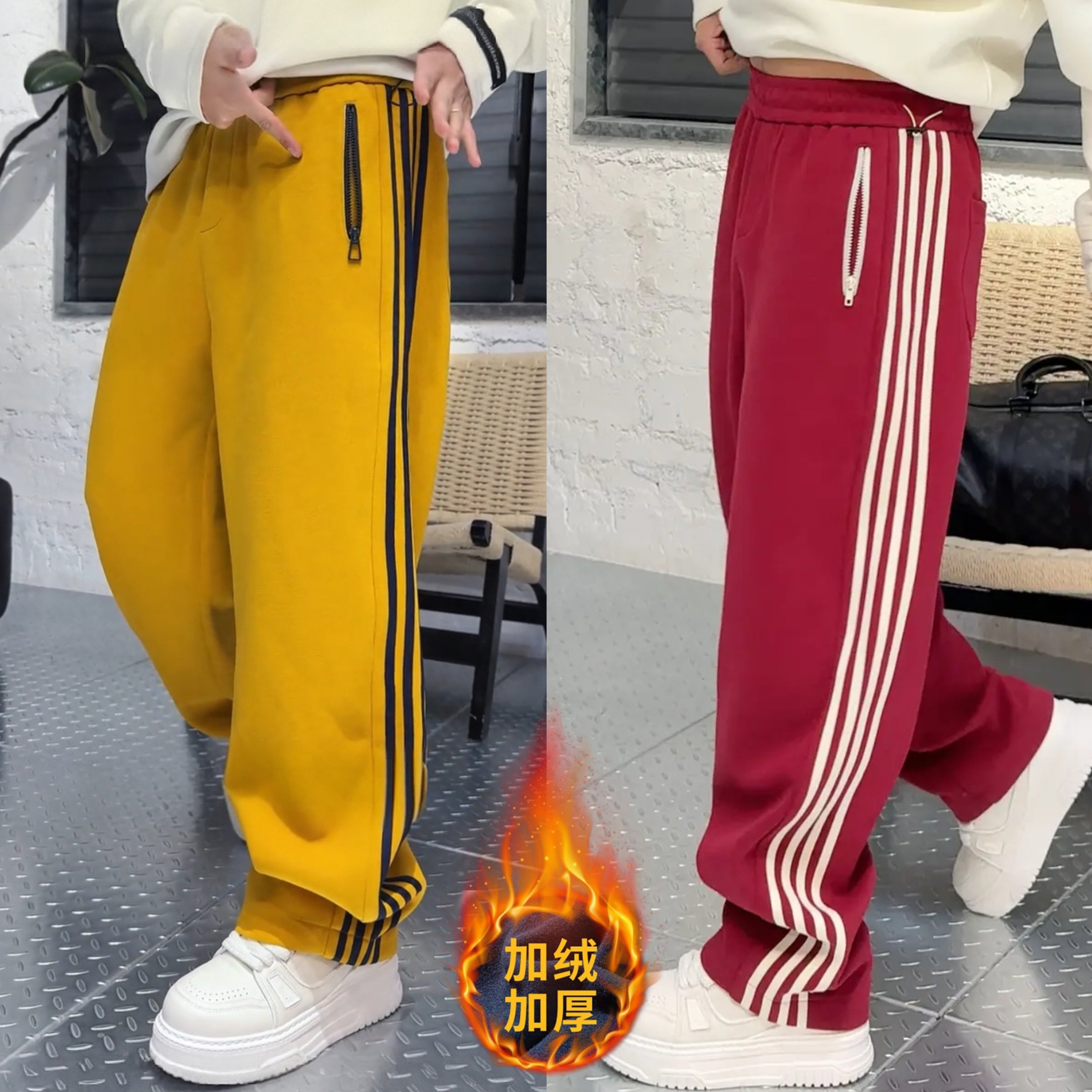 冬季高档条纹四条杠加绒阔腿弯刀裤男潮流撞色百搭加厚直筒休闲裤,男装,休闲裤,淘宝优惠券,粉丝福利购,淘宝优惠卷
