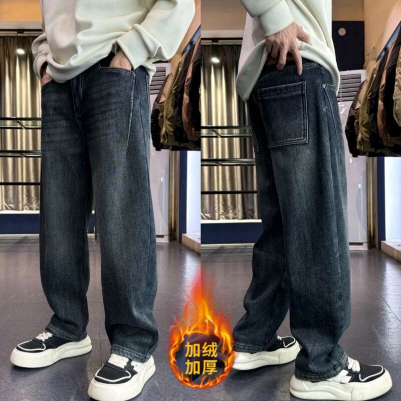 冬季加绒加厚弯刀牛仔裤男宽松显瘦直筒裤水洗弹力百搭复古休闲裤,男装,牛仔裤,淘宝优惠券,粉丝福利购,淘宝优惠卷
