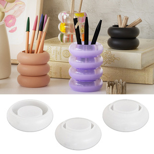 DIY圆形重叠收纳盒模具多功能三层叠叠乐笔筒收纳盒硅胶模具