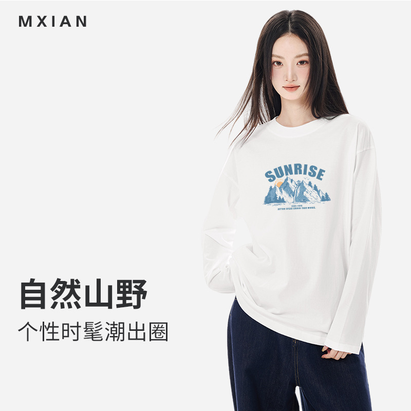 纯棉长袖t恤女秋2025新款圆领宽松打底衫内搭绝美巨好看的上衣服