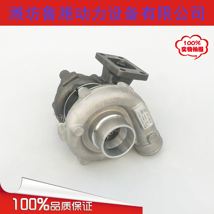 涡轮增压器潍柴4102/4100J65