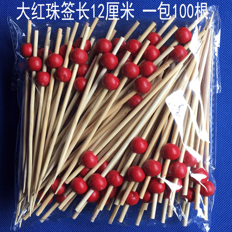 包邮一次性水果叉子创意牙签时尚花签鸡尾酒装饰三明治签点心竹签在类目 餐饮具, 餐具, 水果叉/水果签中 - 来自Buy2taobao.com提供专业的淘宝代购服务