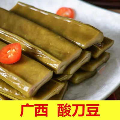 酸辣刀豆剁辣椒农家手工腌制