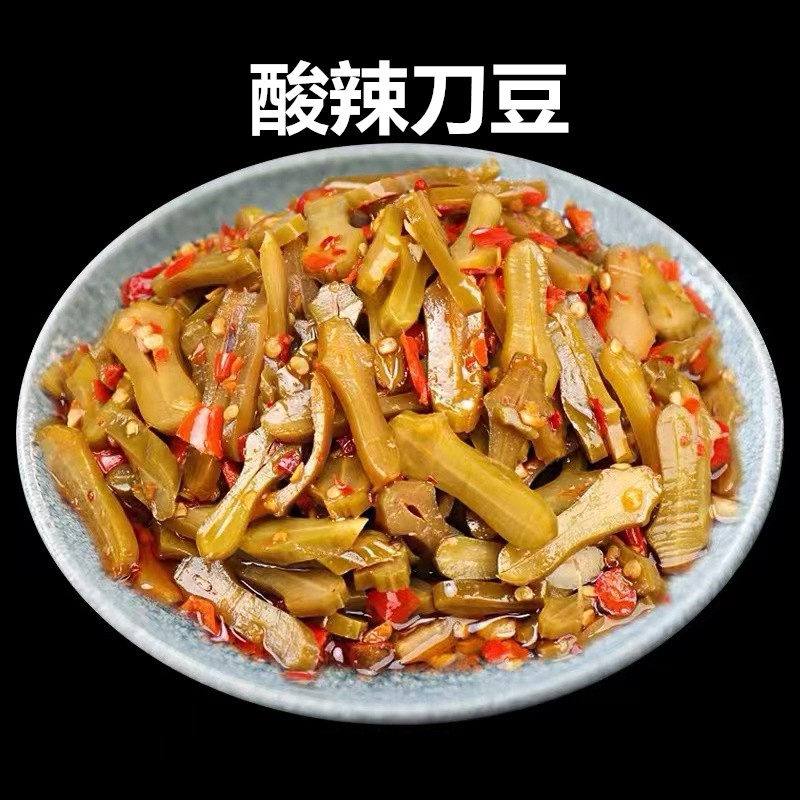 酸辣刀豆剁辣椒广西特产农家手工腌制泡菜即食爽口下饭菜酱菜咸菜