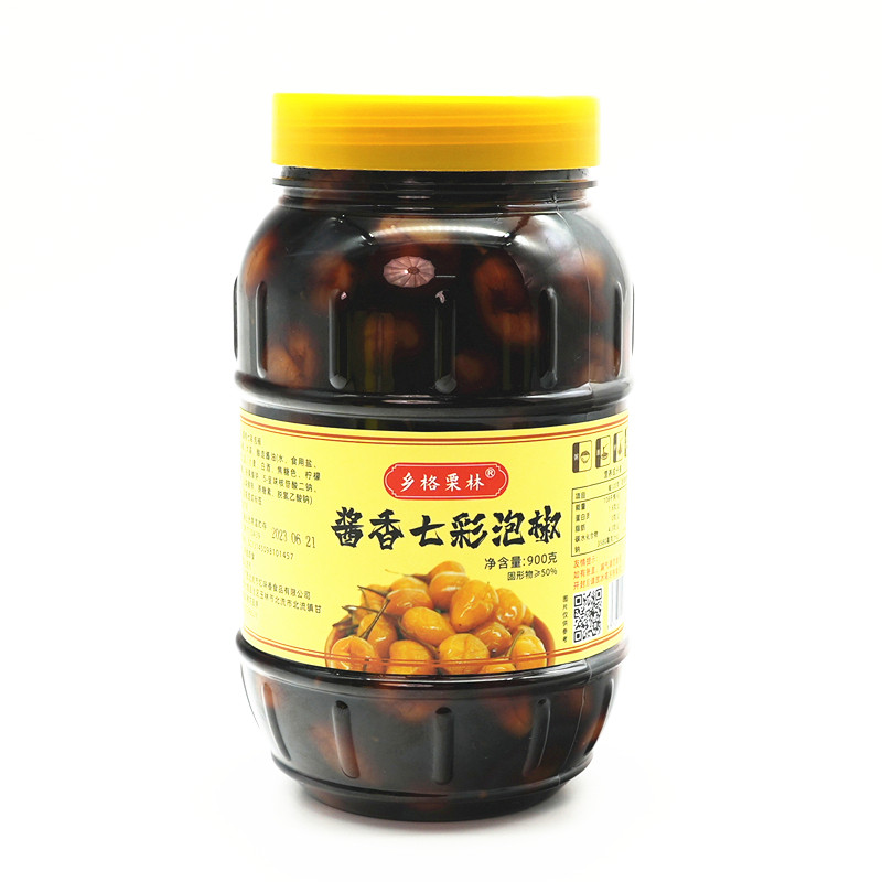 酱菜广西开胃下饭菜七彩泡椒