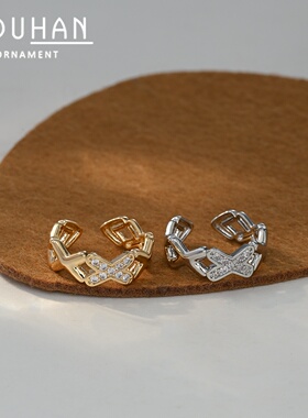 2026真金电镀镶锆石个性开口戒指女小众设计感几何交叉食指戒精致