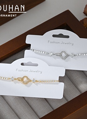 2026真金电镀镶锆石气质手饰品女感镂空四叶草可调节抽拉手链