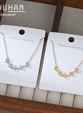 2026真金电镀微镶锆石气质锁骨链女小众设计感四芒星项链精致