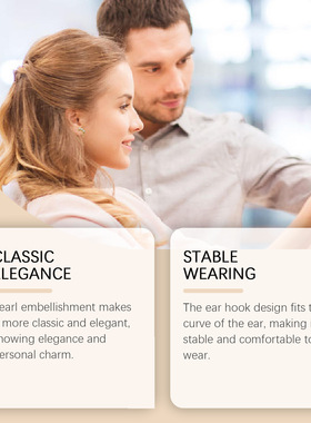 HOEXE 珍珠麻花耳钩 一体式女气质百搭耳夹耳环麻花珍珠耳挂