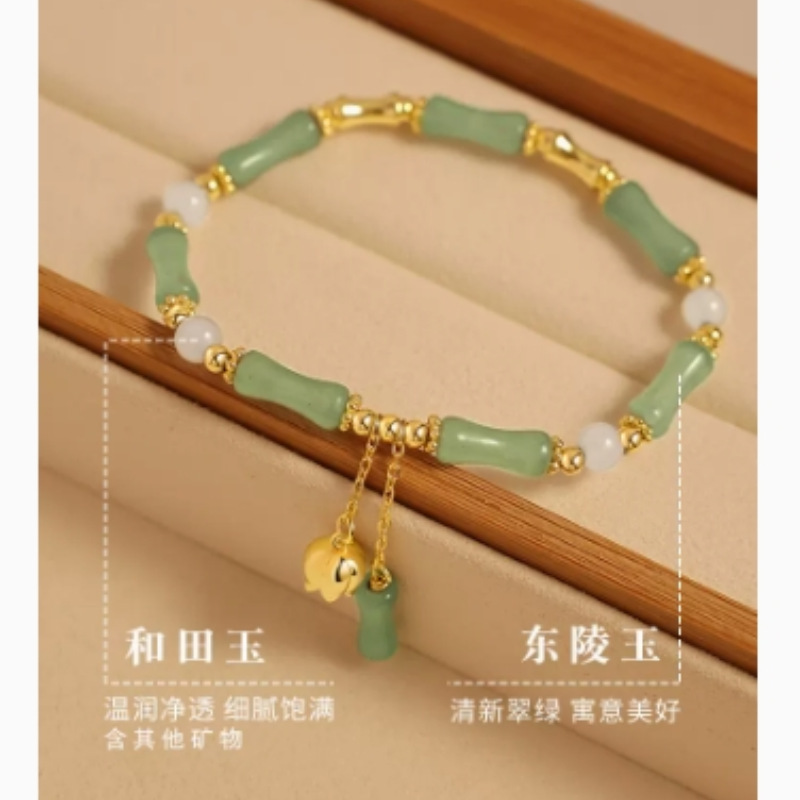 和田玉手链女生款新中式国风银饰竹节小众精致轻奢铃兰花手饰